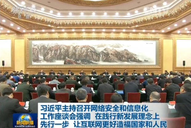 20160421140932_26089