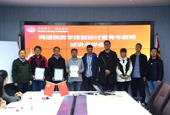 24d508f7c3017729395dcac20de1417